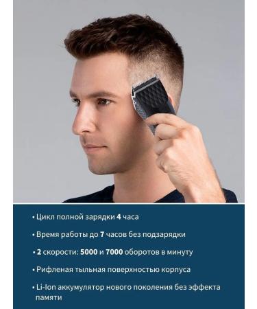 Dewal Professional machine for haircuts and shaving Black 03-065 - Buy Online on GoSupps.com