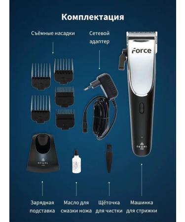 Dewal Professional Force cutting machine 03-964 - Buy Online on GoSupps.com