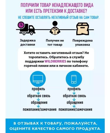 Belita-Vitex BB-cream for face Belita - Buy Online on GoSupps.com