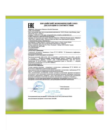 PALMOLIVE Toilet soap cherries 6x90 g - Buy Online on GoSupps.com