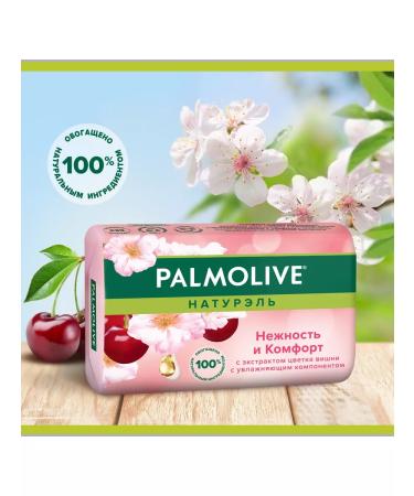 PALMOLIVE Toilet soap cherries 6x90 g - Buy Online on GoSupps.com