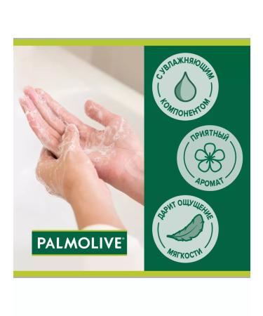 PALMOLIVE Toilet soap cherries 6x90 g - Buy Online on GoSupps.com