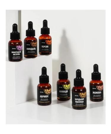 ATMA Avocado cosmetic oil 100% 35 ml - Buy Online on GoSupps.com
