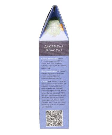 Gold of India Dasamula tea drink (Dashamool Powder) 100 g - Buy Online on GoSupps.com