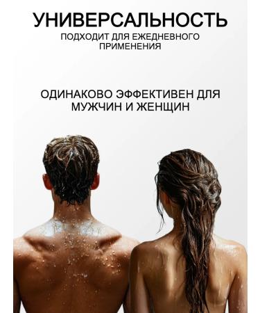 LADOR Moisturizing shampoo and air conditioning without silicone - Buy Online on GoSupps.com