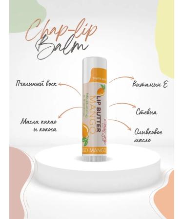 Chap-Lip Hygienic lipstick - Buy Online on GoSupps.com