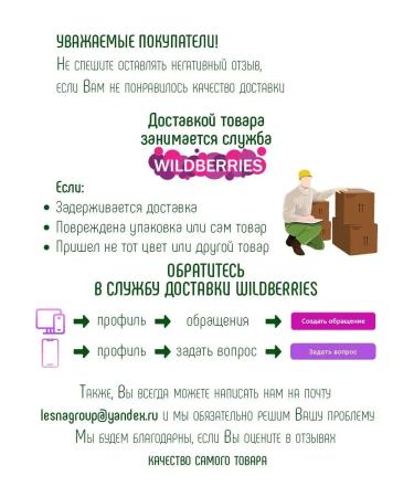 Chap-Lip Hygienic lipstick - Buy Online on GoSupps.com