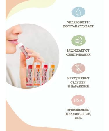 Chap-Lip Moisturizing lip balm - Buy Online on GoSupps.com