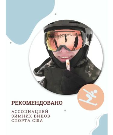 Chap-Lip Moisturizing lip balm - Buy Online on GoSupps.com