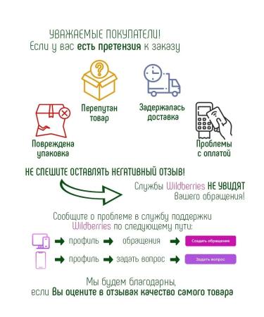 Chap-Lip Moisturizing lip balm - Buy Online on GoSupps.com