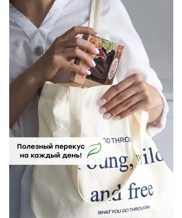 KUTAISI BRAND Sugar pastille apple with orange - Buy Online on GoSupps.com