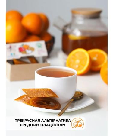 KUTAISI BRAND Sugar pastille apple with orange - Buy Online on GoSupps.com