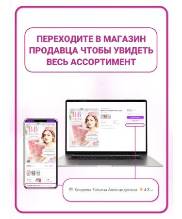 Vitex Cream massage anti -cellulite bath of sauna massage 2 pieces - Buy Online on GoSupps.com