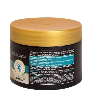 BIELITA Shampoo and balm for blond hair Brunettes and blondes - Buy Online on GoSupps.com