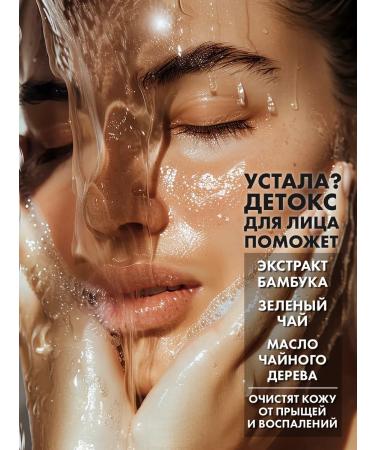 LION Cream for washing foam narrowing pores - Buy Online on GoSupps.com