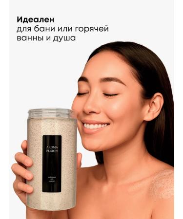 AROMA FUSION Body scrub anti -cellulite salt Thai style 1 kg - Buy Online on GoSupps.com