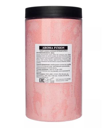 AROMA FUSION Body scrub anti-cellulite sugar-salt watermelon 1 kg - Buy Online on GoSupps.com
