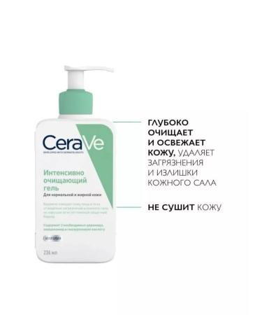 Evalyxst Foaming Cleanser Gel Moussant - Buy Online on GoSupps.com