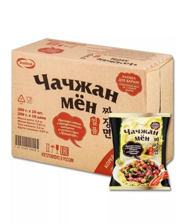Doshirak Lapsha Doshiirak Chagzhan Myong 16 pcs 200 grams - Buy Online on GoSupps.com