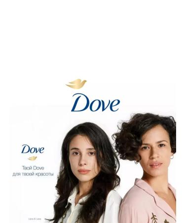 Dav Cream-soap oil argan 4x135 g - Buy Online on GoSupps.com