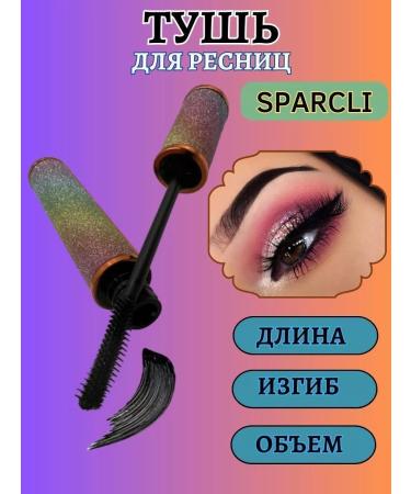 CoSmoViwoadobesq Waterproof black elongating mascara