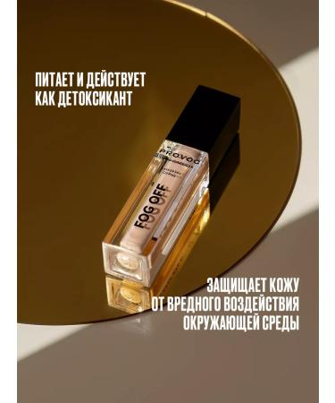 Provoc Clae for the face and eyes is dense waterproof - Buy Online on GoSupps.com