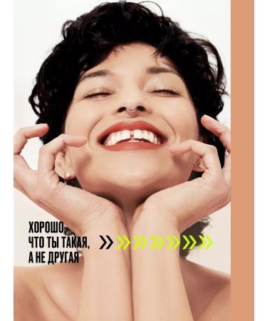 Provoc Clae for the face and eyes is dense waterproof - Buy Online on GoSupps.com