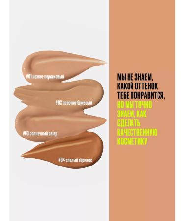 Provoc Clae for the face and eyes is dense waterproof - Buy Online on GoSupps.com