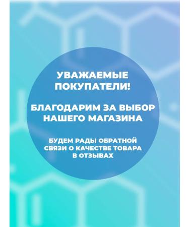 Fito cosmetics A set of moisturizers for face and night face creams - Buy Online on GoSupps.com