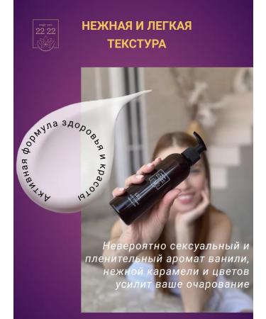 bio 22:22 Gel for washing from acne - Buy Online on GoSupps.com