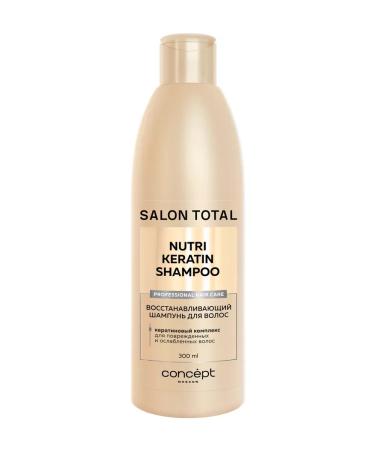 Concept Salon Total Repair hair restoration 300 ml