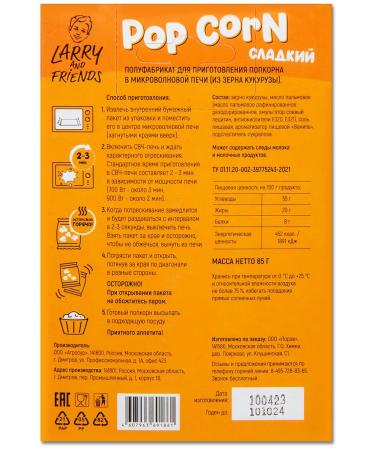 Larry and Friends Popcorn for microwave microwaves grains 5 tastes 85 g - Buy Online on GoSupps.com