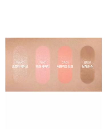 THE SAEM Brown choue blush - Buy Online on GoSupps.com
