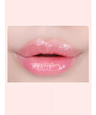 THE SAEM Brill-plating for the lips - Buy Online on GoSupps.com