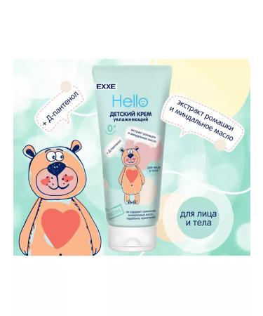 EXE Children's cream moisturizer Hello 0+ 100ml - Buy Online on GoSupps.com