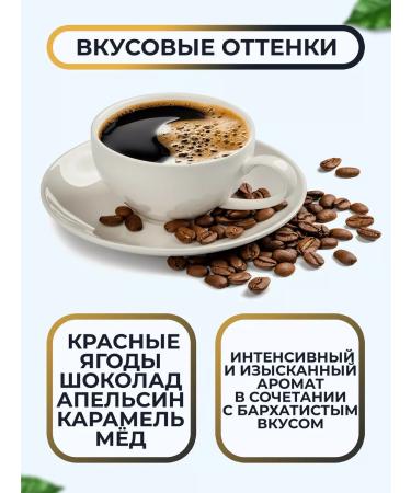 Coffee arrow Ground Coffee 250 g of Columbia San Agustin 100% Arabica - Buy Online on GoSupps.com