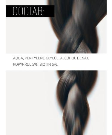 BTpeel Eye cream set + Hair growth serum - Buy Online on GoSupps.com