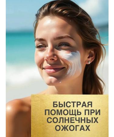 OSYA Sunscreen for body and face 5 pcs - Buy Online on GoSupps.com