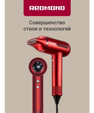 REDMOND Hair hair dryer HD1700 red