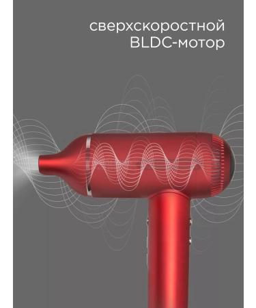 REDMOND Hair hair dryer HD1700 red - Buy Online on GoSupps.com