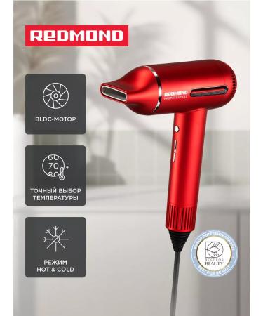 REDMOND Hair hair dryer HD1700 red - Buy Online on GoSupps.com