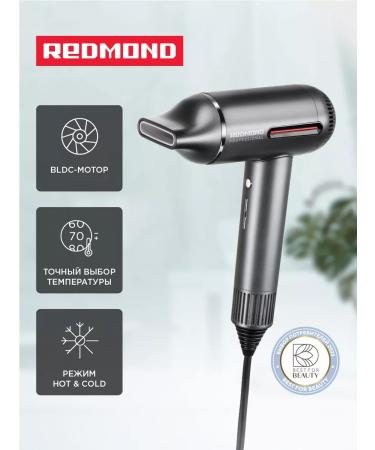 REDMOND Hair hair dryer professional HD1700 gray - Buy Online on GoSupps.com