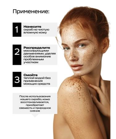 lvcos Body scrub anti -cellulite coconut - Buy Online on GoSupps.com