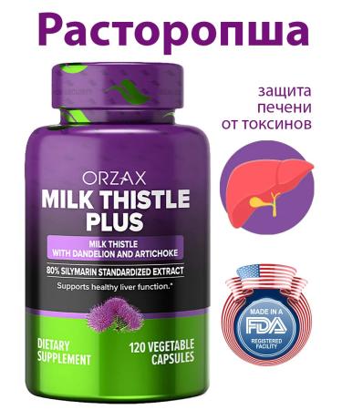 Orzax Baby -thistle for the liver
