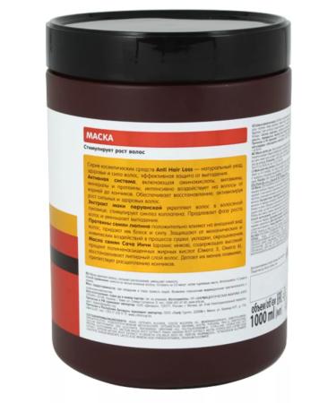 Dr Sante Mask against hair loss 1 liter - Buy Online on GoSupps.com