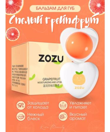 Kira Beauty Lip balm moisturizing hygienic lipstick