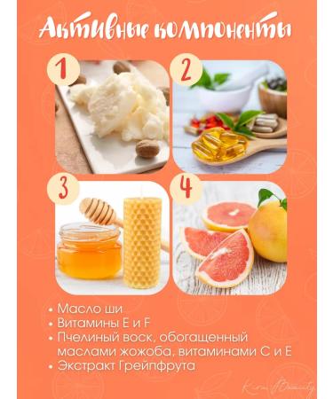 Kira Beauty Lip balm moisturizing hygienic lipstick - Buy Online on GoSupps.com