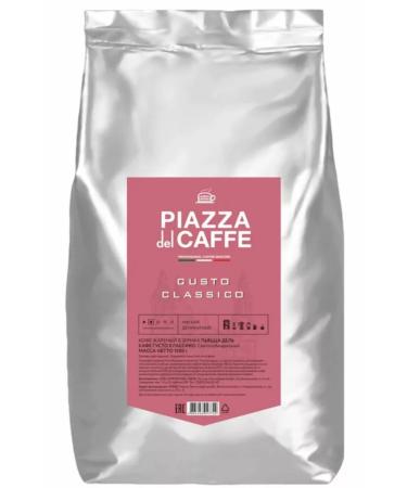 Piazza del Caffe Coffee in grains Piazza del cafe Gusto Classico 1kg (1000g) - Buy Online on GoSupps.com