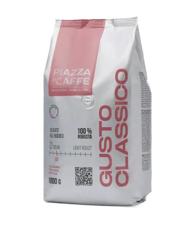Piazza del Caffe Coffee in grains Piazza del cafe Gusto Classico 1kg (1000g) - Buy Online on GoSupps.com