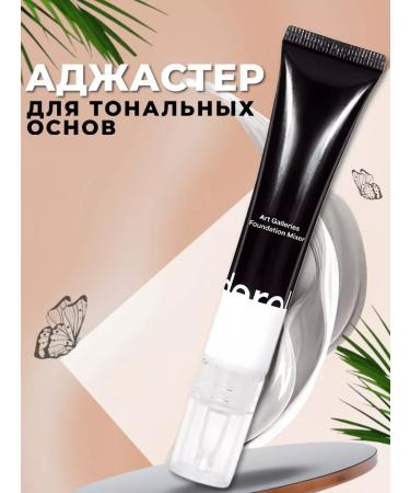 Ajaster for tonal foundations